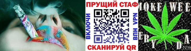 Купить наркотик Ленск Канабис АМФЕТАМИН СК Мефедрон COCAIN
