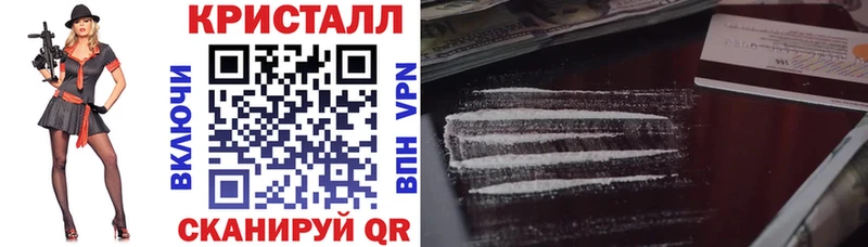Амфетамин 97%  продажа наркотиков  сайты даркнета наркотические препараты  Ленск 