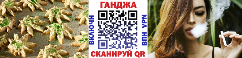 хочу   MEGA ONION  Еда ТГК марихуана  Ленск 