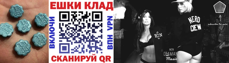 kraken как войти Ленск Экстази таблы закладки