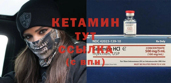 COCAINE Баксан