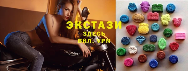 Альфа ПВП Балабаново