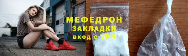 COCAINE Баксан