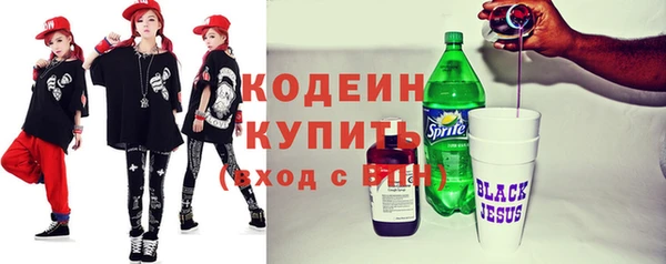 COCAINE Баксан