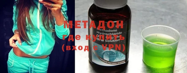 Альфа ПВП Балабаново