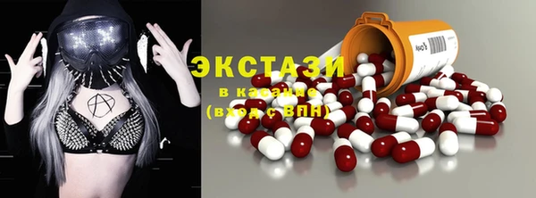 COCAINE Баксан