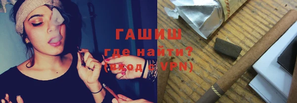 COCAINE Баксан