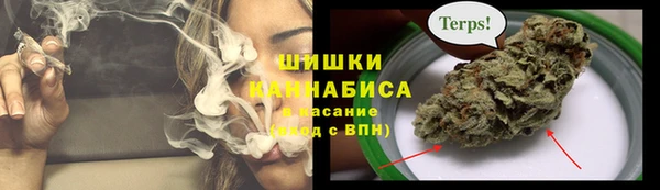 COCAINE Баксан