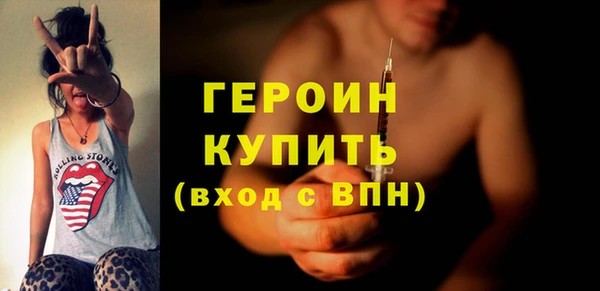 Альфа ПВП Балабаново