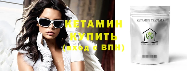 COCAINE Баксан