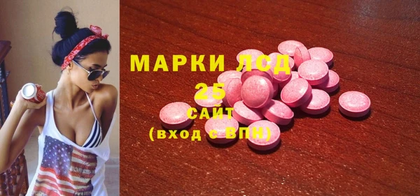 COCAINE Баксан