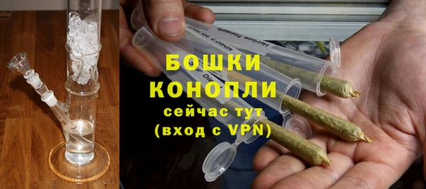 Альфа ПВП Балабаново