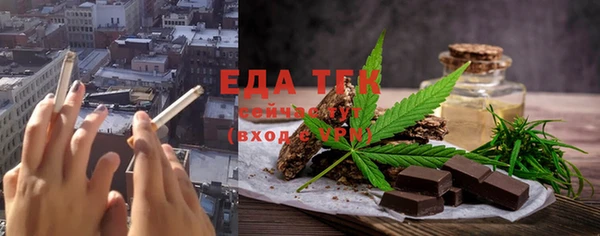 COCAINE Баксан