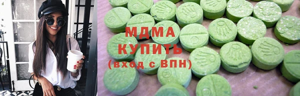 COCAINE Баксан